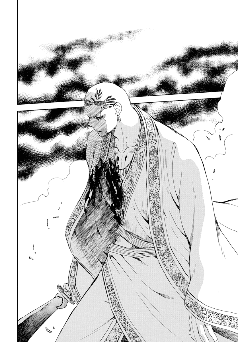 Akatsuki No Yona Chapter 240 image 22